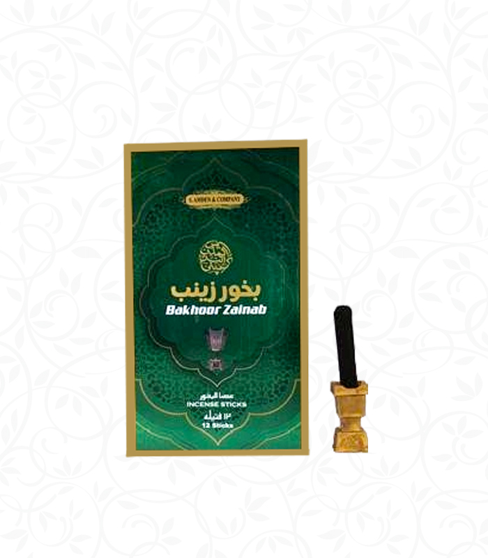 Sac Bakhoor Zainab encens